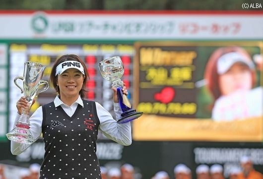 最終戦で2年ぶりの優勝を飾った大山志保(撮影:米山聡明)