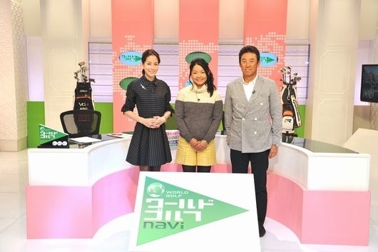 詳しい内容はWOWOWのゴルフ情報番組「ワールドゴルフnavi」で語られる