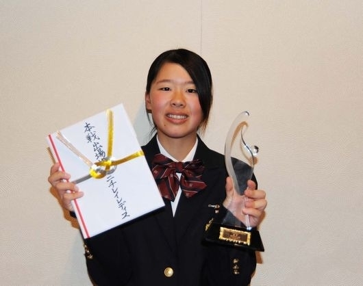 高校女子の部優勝の石川彩さん、ニチレイレディスの出場権を勝ち取った