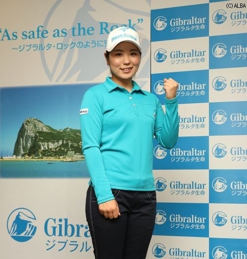 今季のツアー転戦に向けて大きなサポートを得た比嘉真美子（撮影：ＡＬＢＡ）