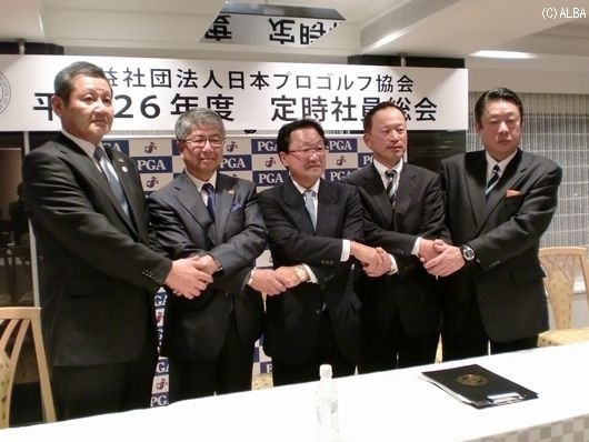 新体制となったPGA 信頼回復なるか？（撮影：ＡＬＢＡ）
