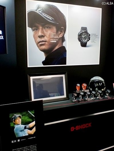 展示会には石川遼のビジュアルも登場（撮影：ＡＬＢＡ）