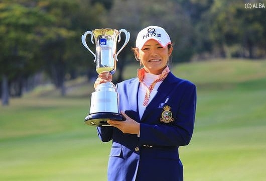 賞金ランク2位に浮上した渡邉彩香