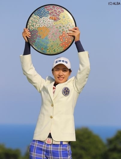 悲願のツアー初優勝を挙げたフェービー・ヤオ（撮影：ＡＬＢＡ）