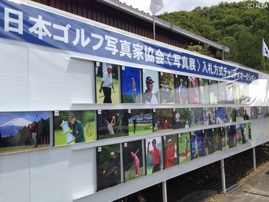 展示場所は日清カップヌードルパーク（撮影：ＡＬＢＡ）