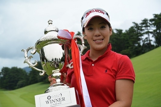 プロデビュー戦でいきなり初勝利を挙げた北村響（写真提供：LPGA）
