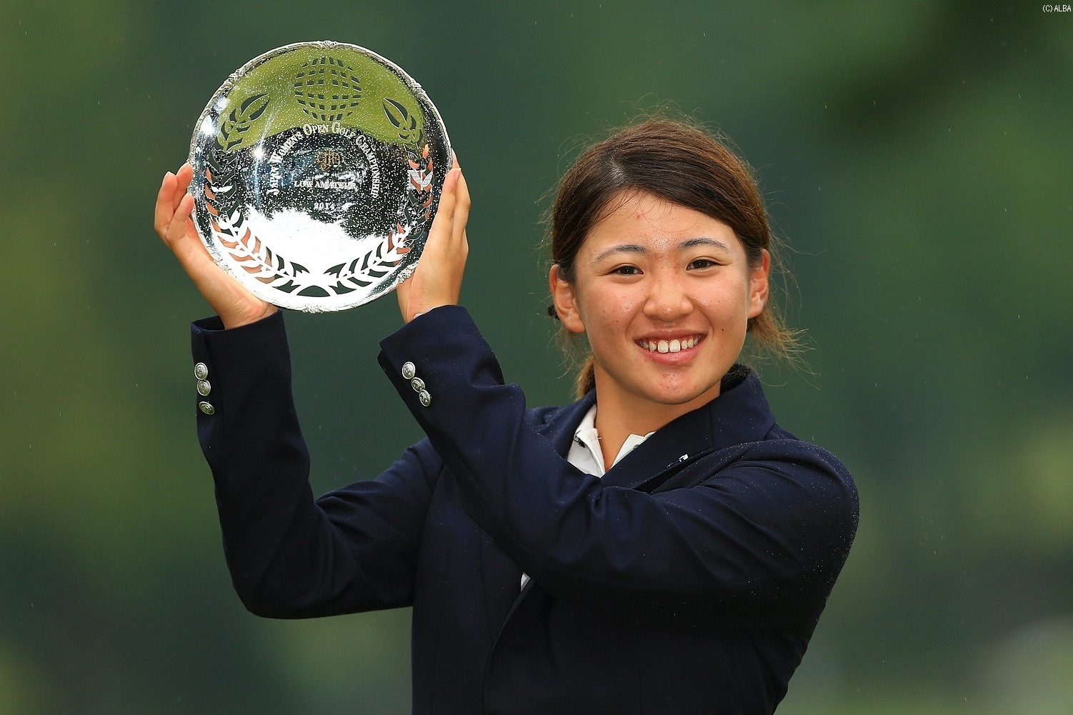 「日本女子オープン」で単独3位に入ったアマチュアの永井花奈が大きく世界ランクを上げた（撮影：岩本芳弘）