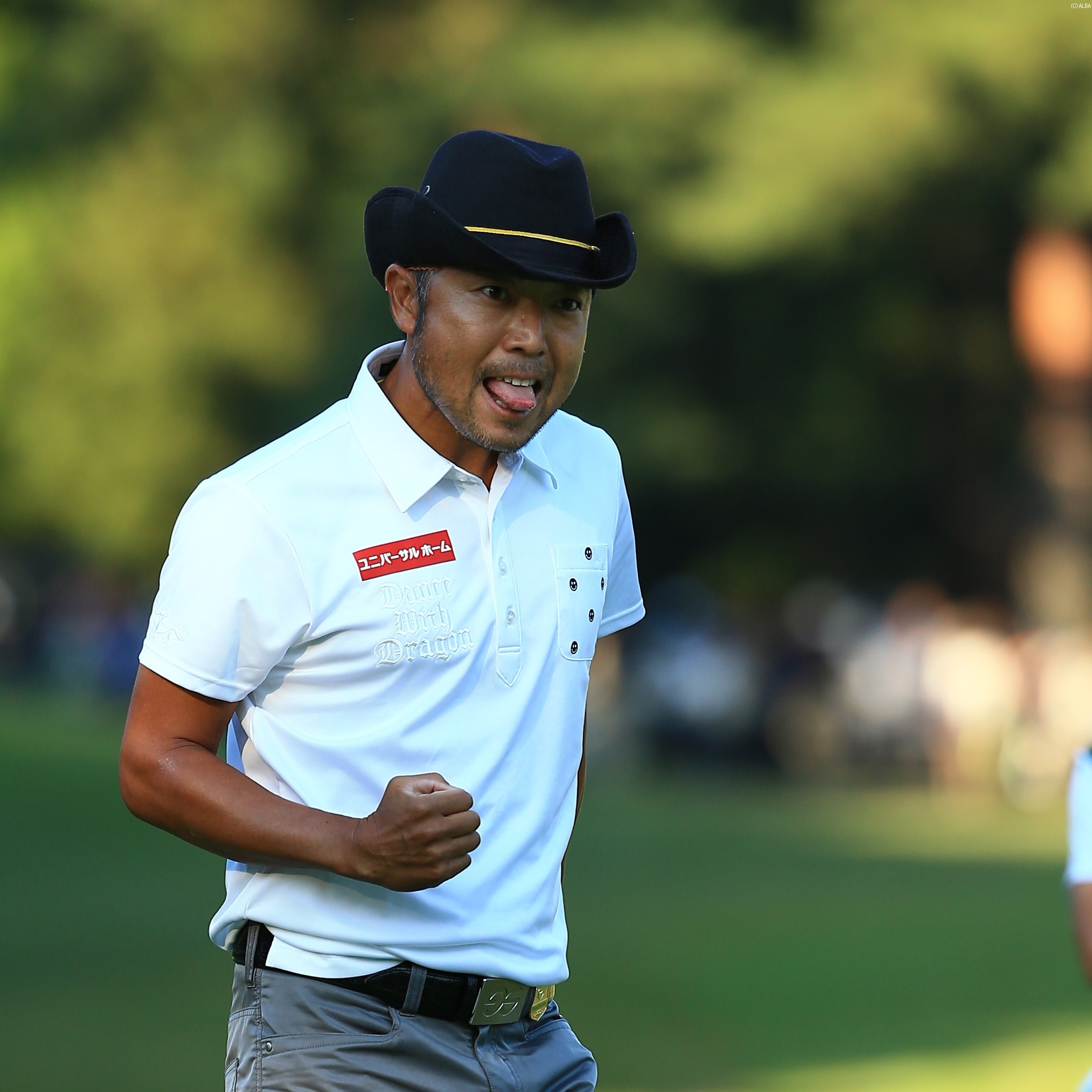 片山晋呉、会心のゴルフで2位Tに浮上！（撮影：米山聡明）