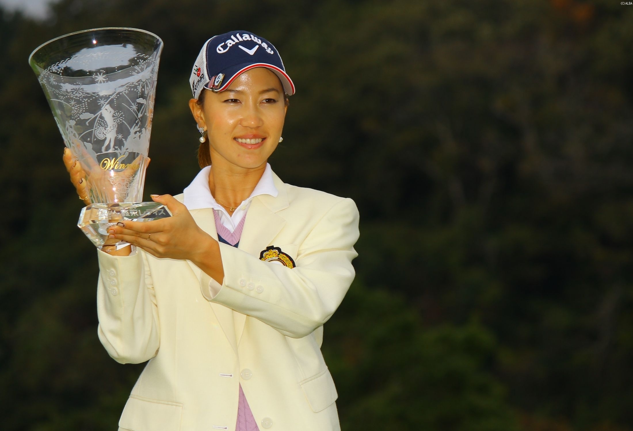 上田桃子、逆転で今季2勝目！（撮影：ＡＬＢＡ）