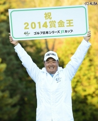 賞金王の系譜に名を連ねた小田孔明（撮影：上山敬太）