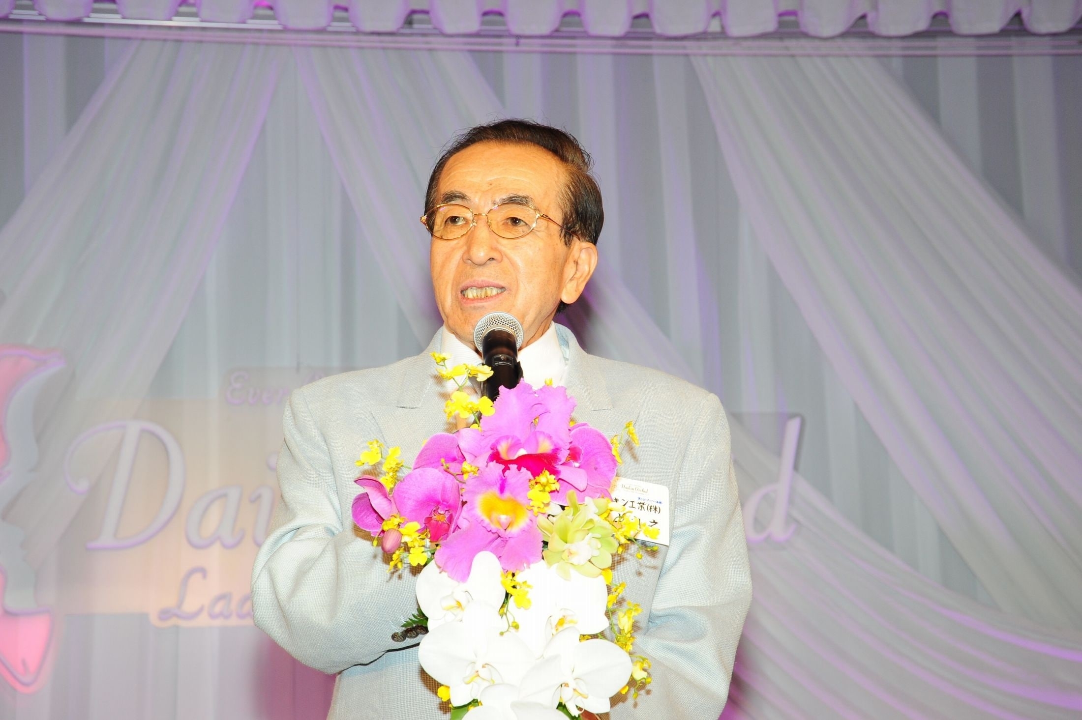 井上礼之大会会長（写真提供：大会事務局）