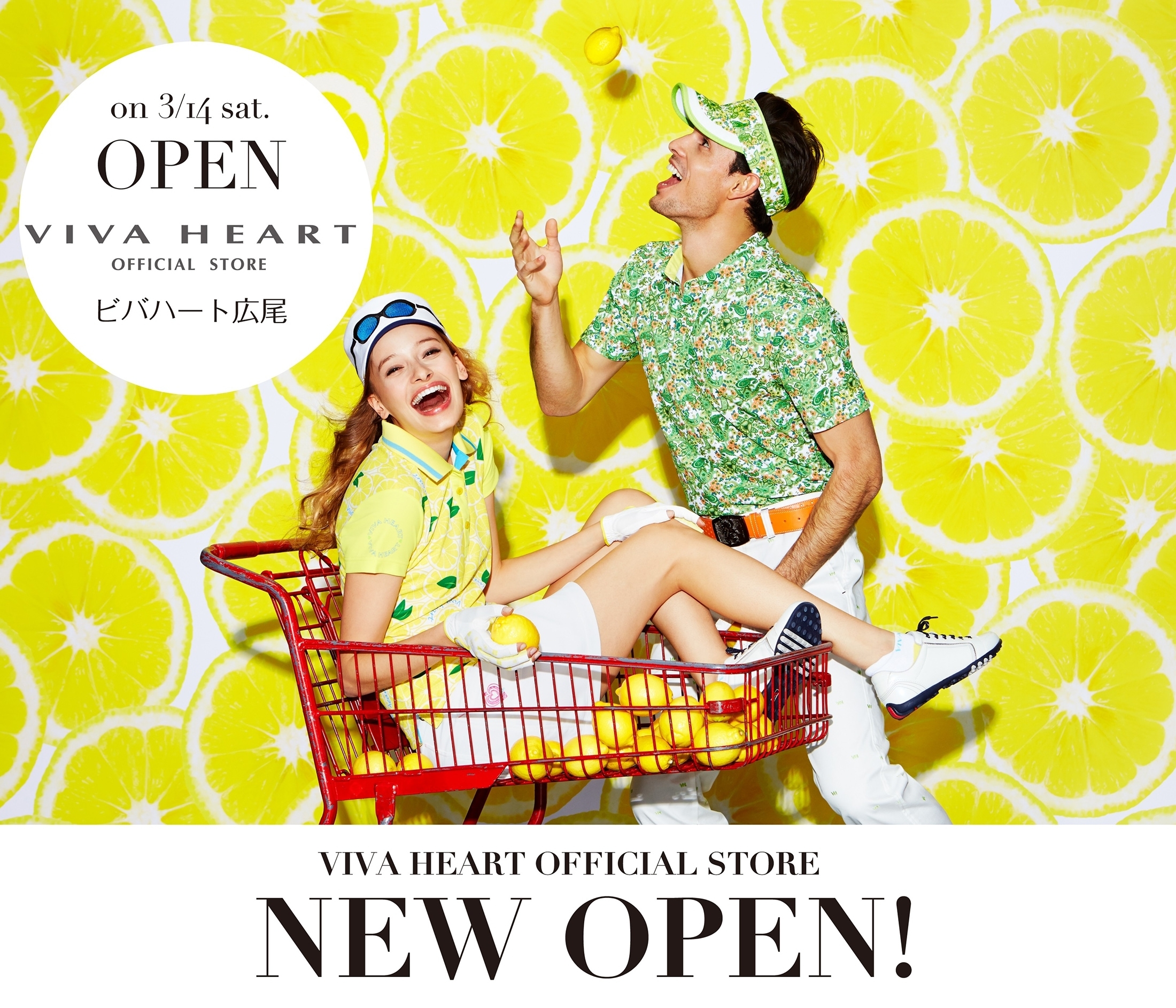 広尾に待望の路面店がオープン！