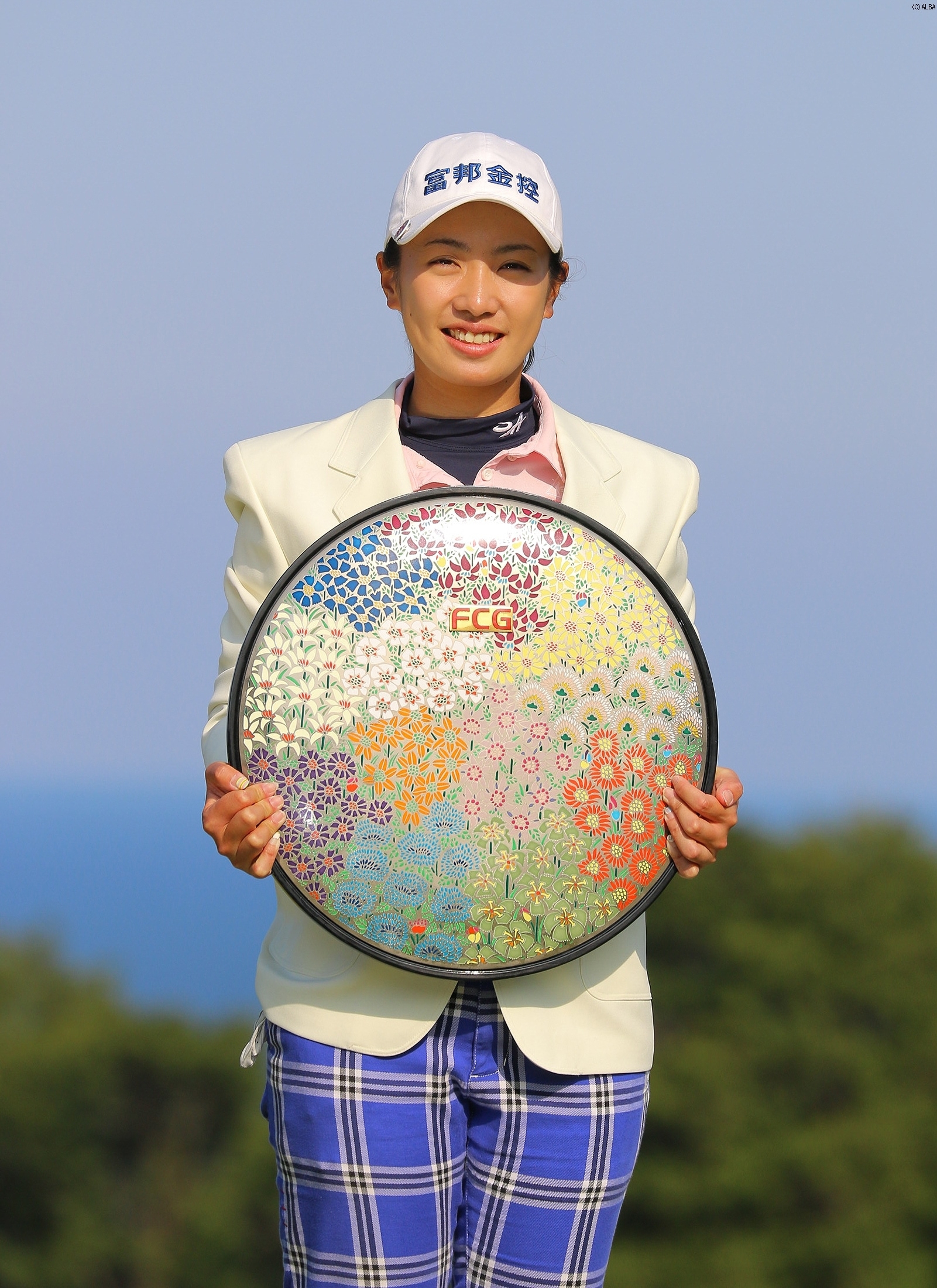 昨年はフェービー・ヤオが嬉しいツアー初勝利！今年難コースを制すのは？（撮影：ＡＬＢＡ）