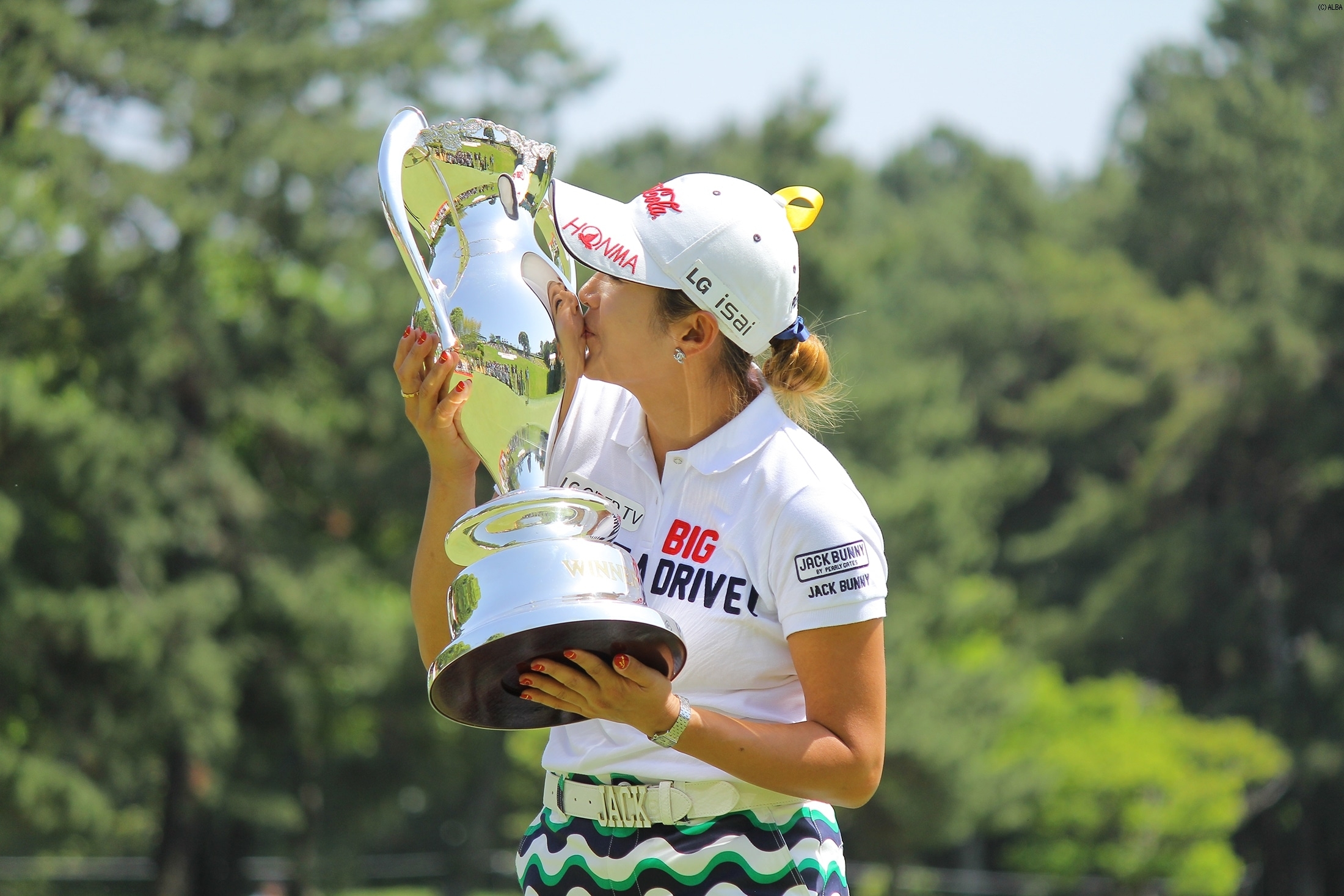 昨年はトーナメントコースレコードタイで優勝、良いイメージを持って臨む（撮影：ＡＬＢＡ）