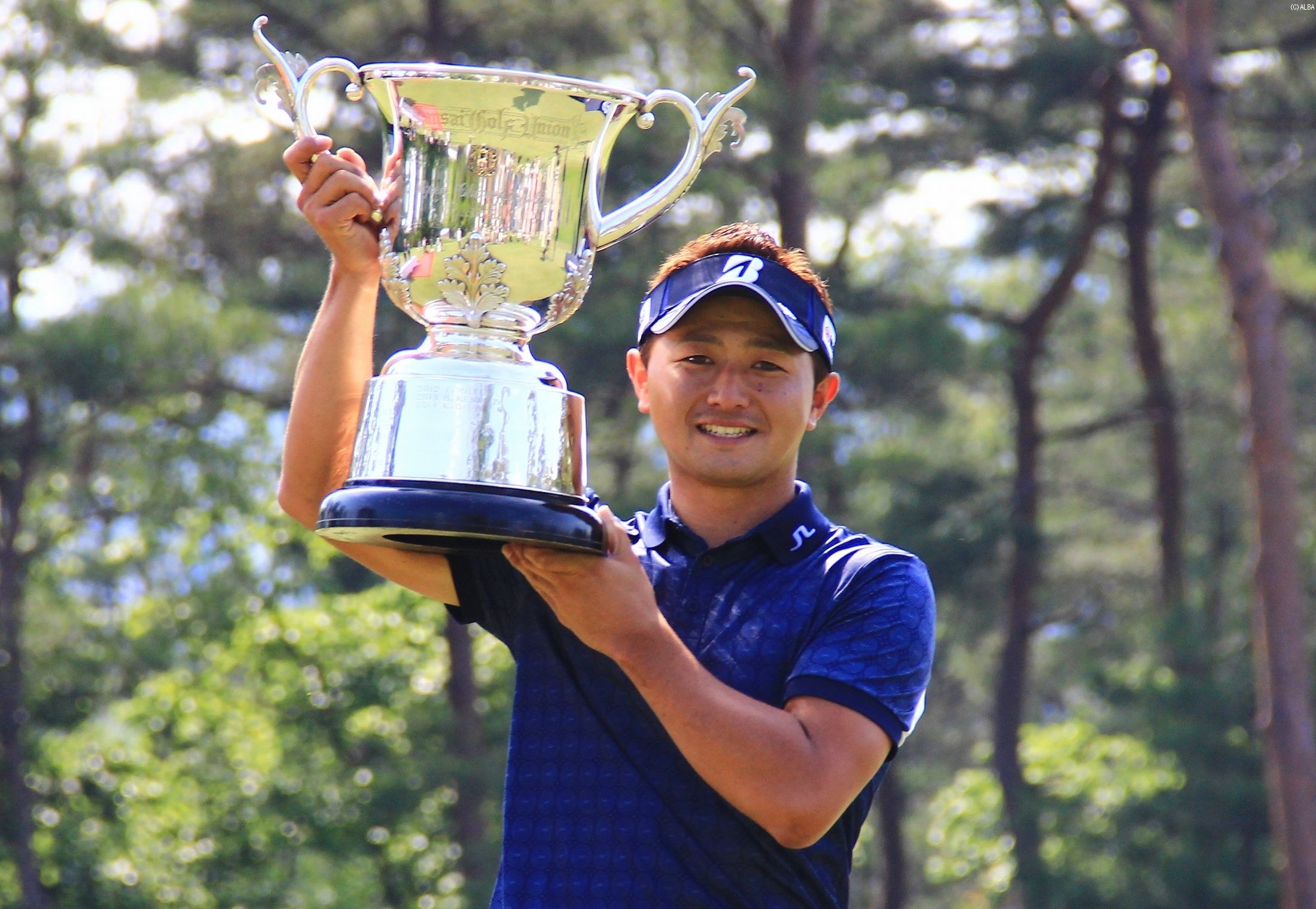 苦労人の片岡大育がプロ9年目にしてツアー初優勝！（撮影：ＡＬＢＡ）
