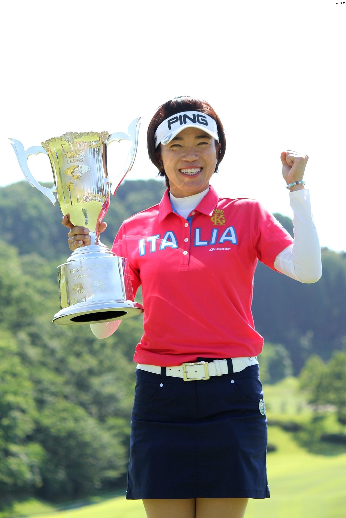 2度目の大会制覇、9年ぶりに新潟で優勝を果たした（撮影：ＡＬＢＡ）