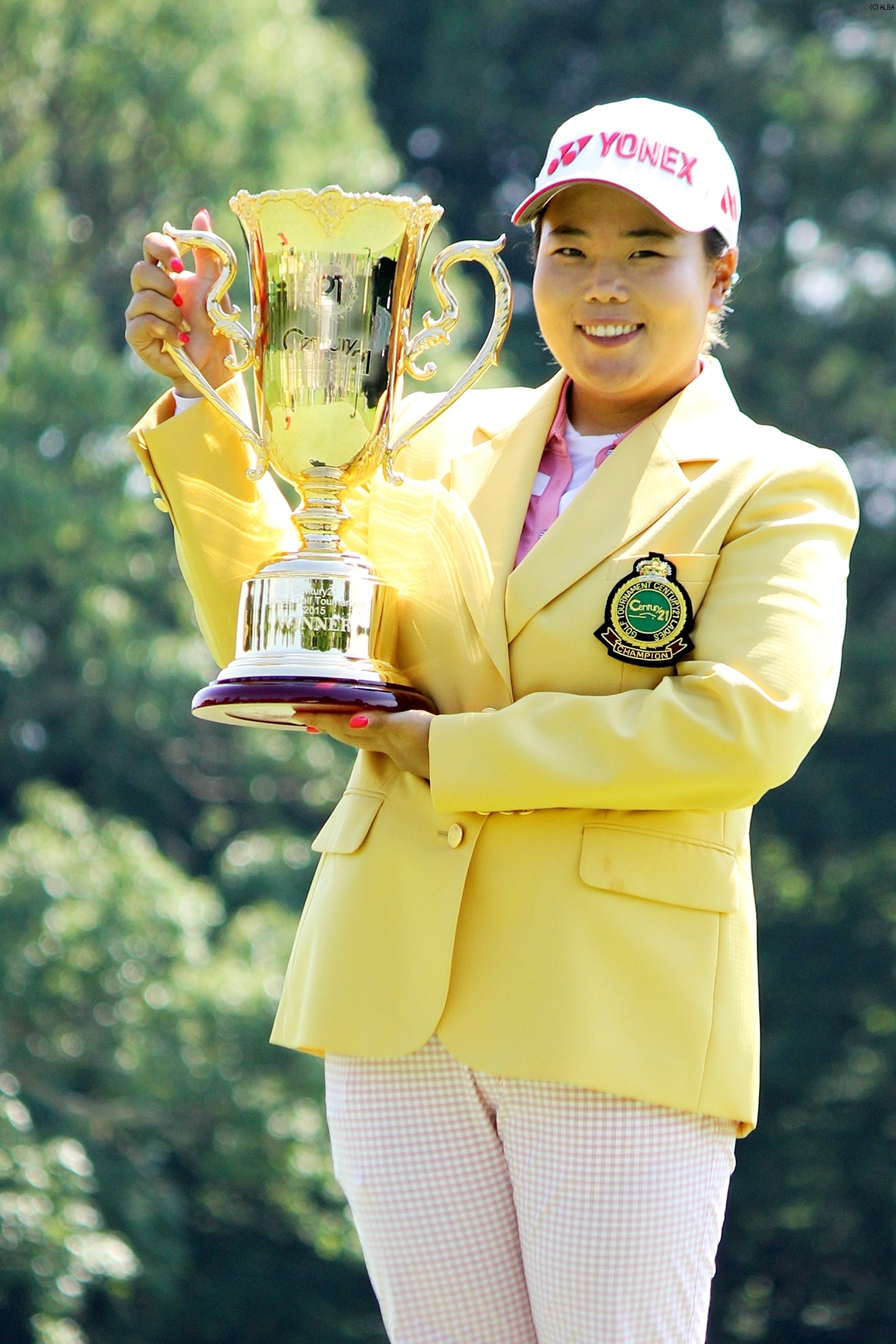 昨季5勝の女王がようやく今季初勝利！賞金ランクも12位に（撮影：ＡＬＢＡ）