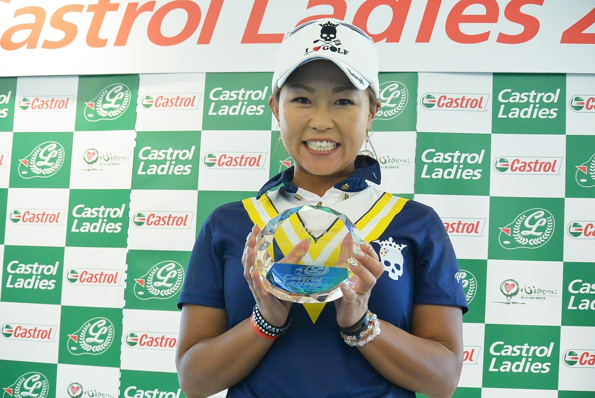 金田愛子が見事ステップ・アップ・ツアー初優勝！（写真提供：LPGA）