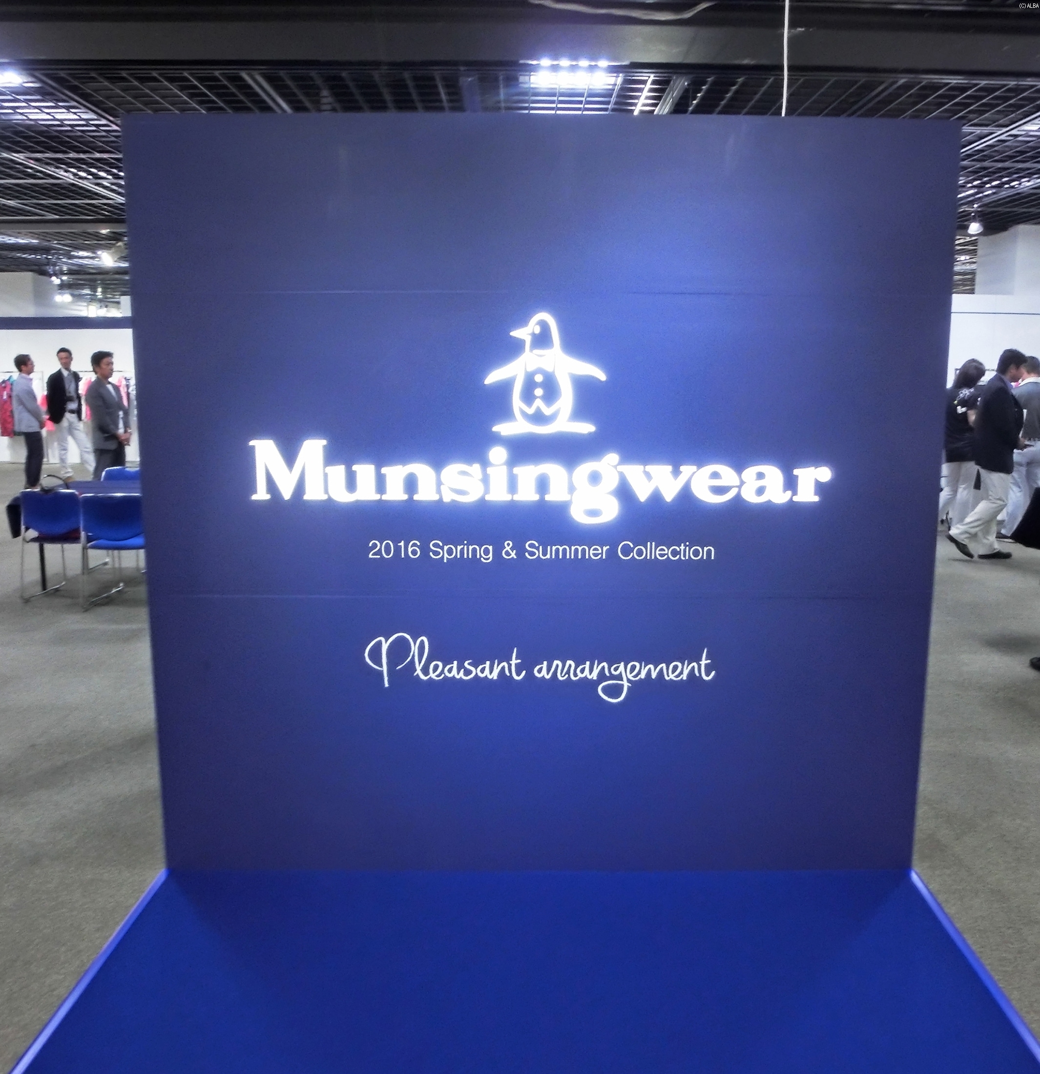 マンシングウェアとランバンスポールの展示会が開催された（撮影：ＡＬＢＡ）