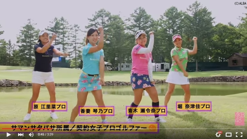 契約プロたちのダンスは必見！
