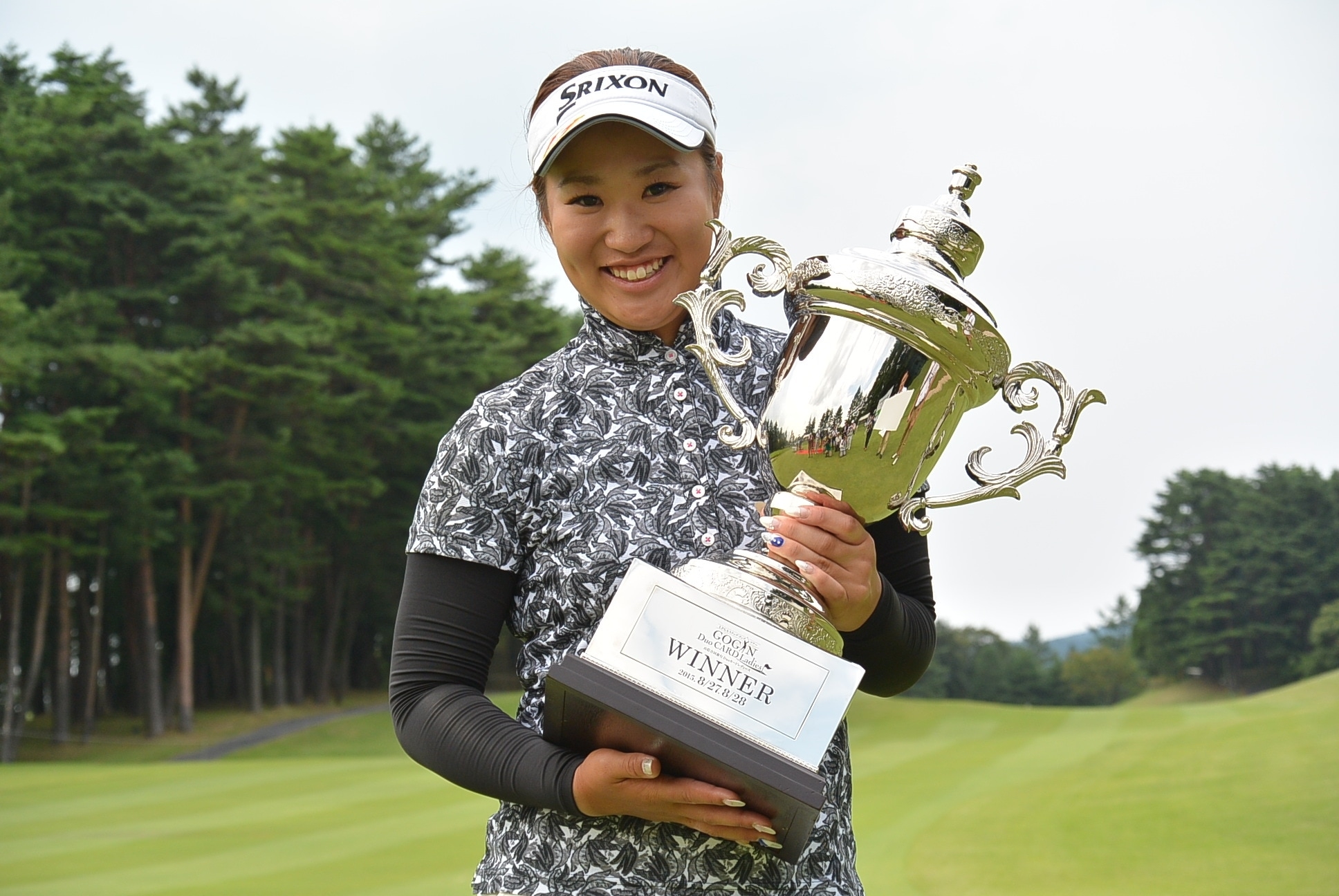 プロ初優勝を飾った鬼頭桜（写真提供：LPGA）