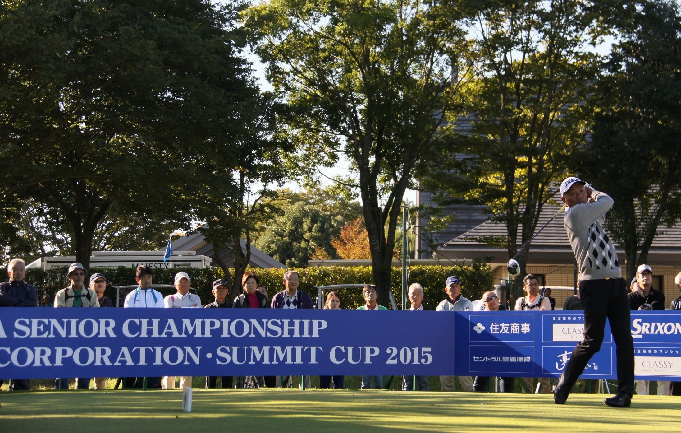 賞金ランク1位を独走する崎山がメジャーでも好スタート（撮影：ALBA）