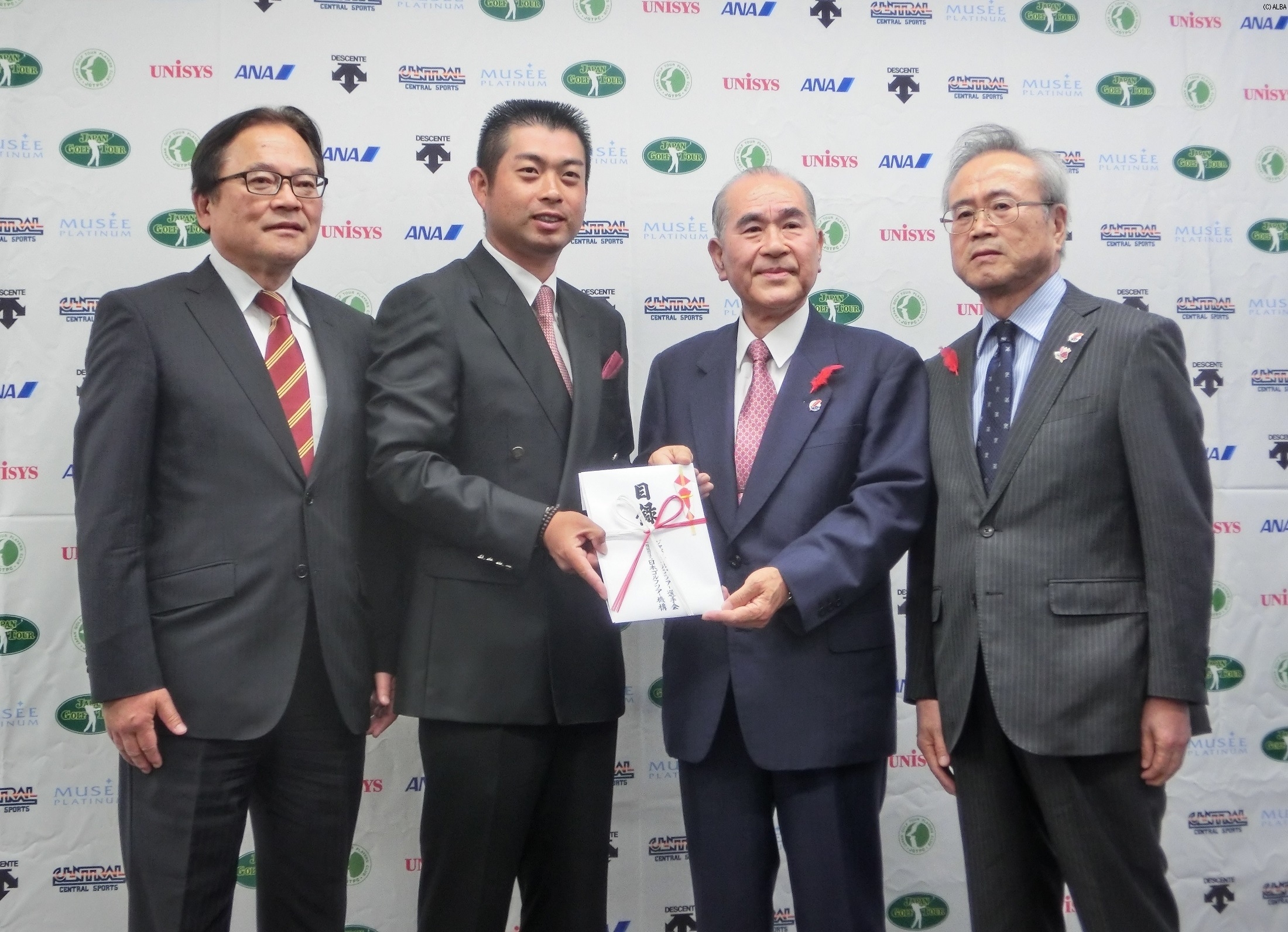 茨城台風災害義援金贈呈式に出席した池田勇太（撮影：ALBA）