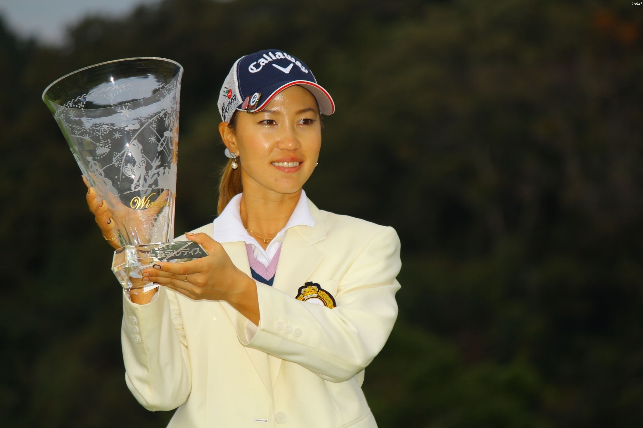 昨年大会は上田桃子が優勝、連覇で今季初Vとなるか（撮影：ALBA）