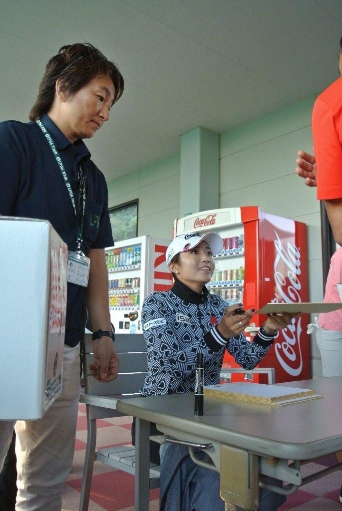 チャリティイベントにはイ・ボミも参加＜写真提供:LPGA＞