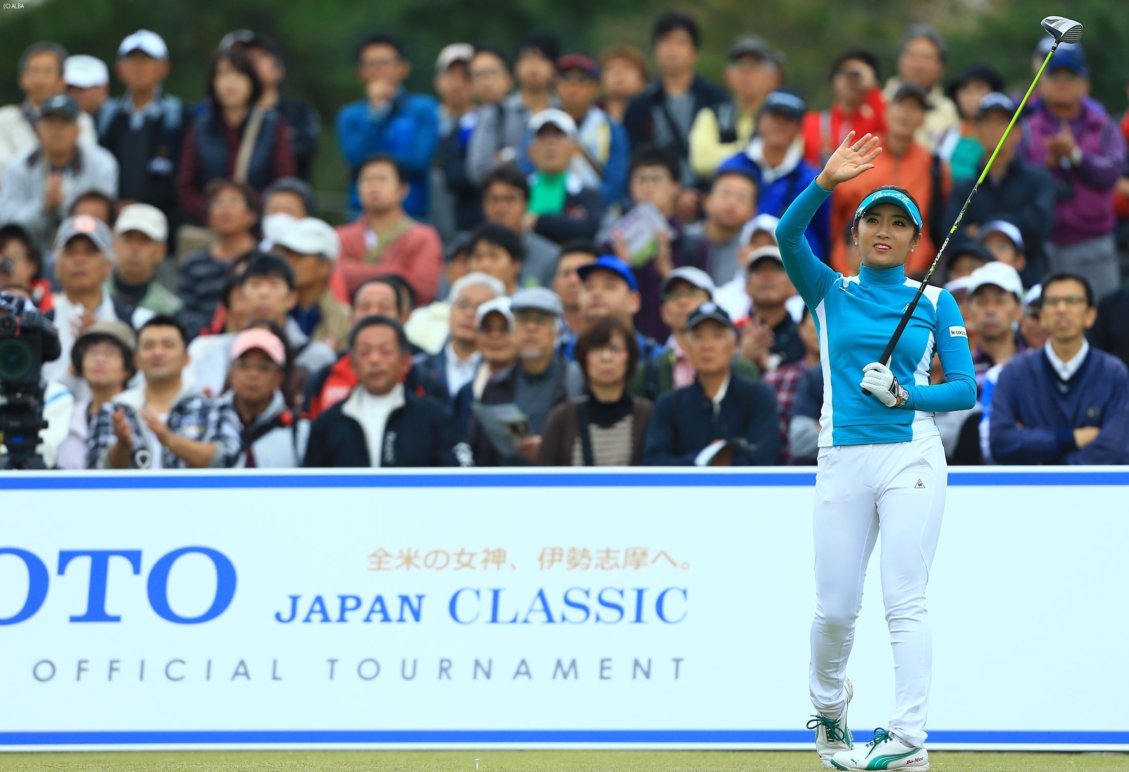 メルセデス最優秀選手賞に輝いたイ・ボミ（撮影：福田文平）