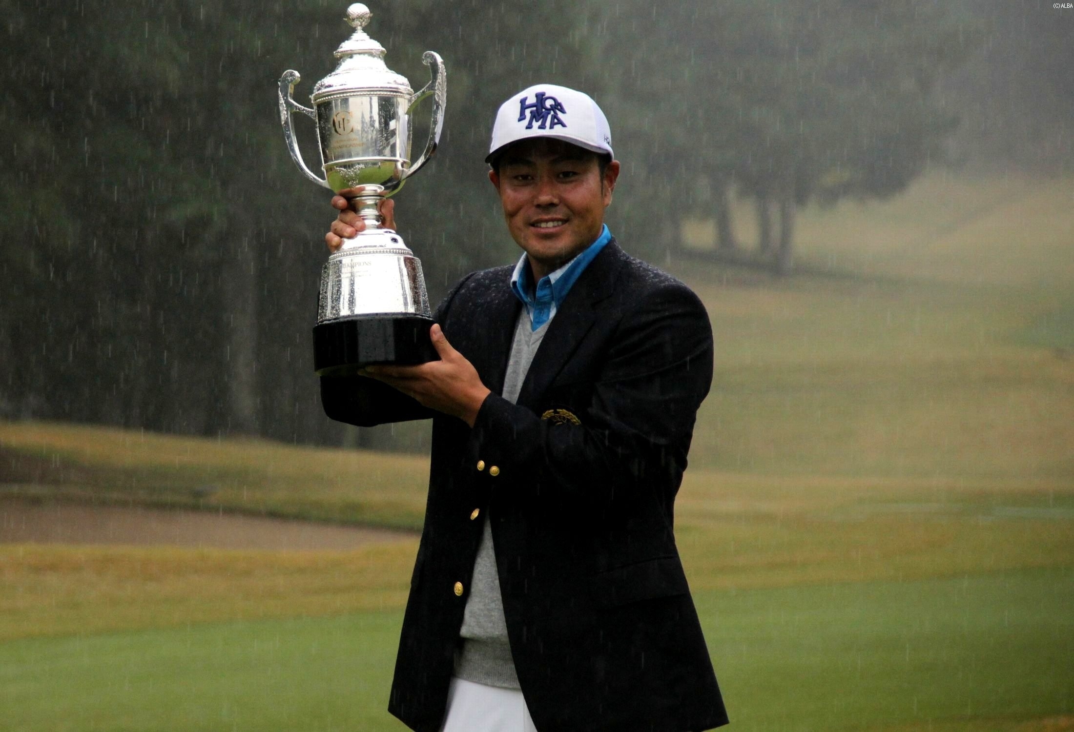 ツアー通算11勝目を挙げた谷原秀人（撮影：ALBA）