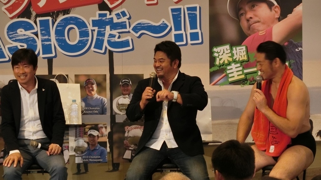 トークショーに登場した深堀圭一郎、宮里聖志、ものまね芸人のアントキの猪木（写真：大会事務局提供）