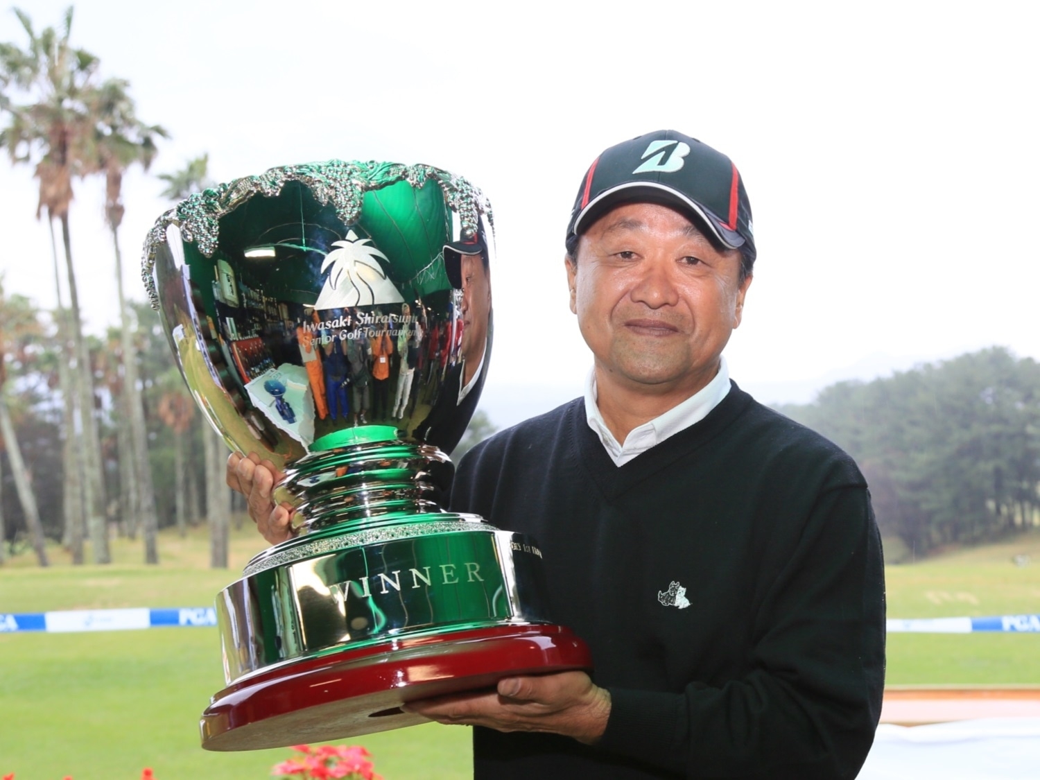 昨年は最終日が中止となり倉本が優勝 賞金王に輝いた（写真提供：PGA）