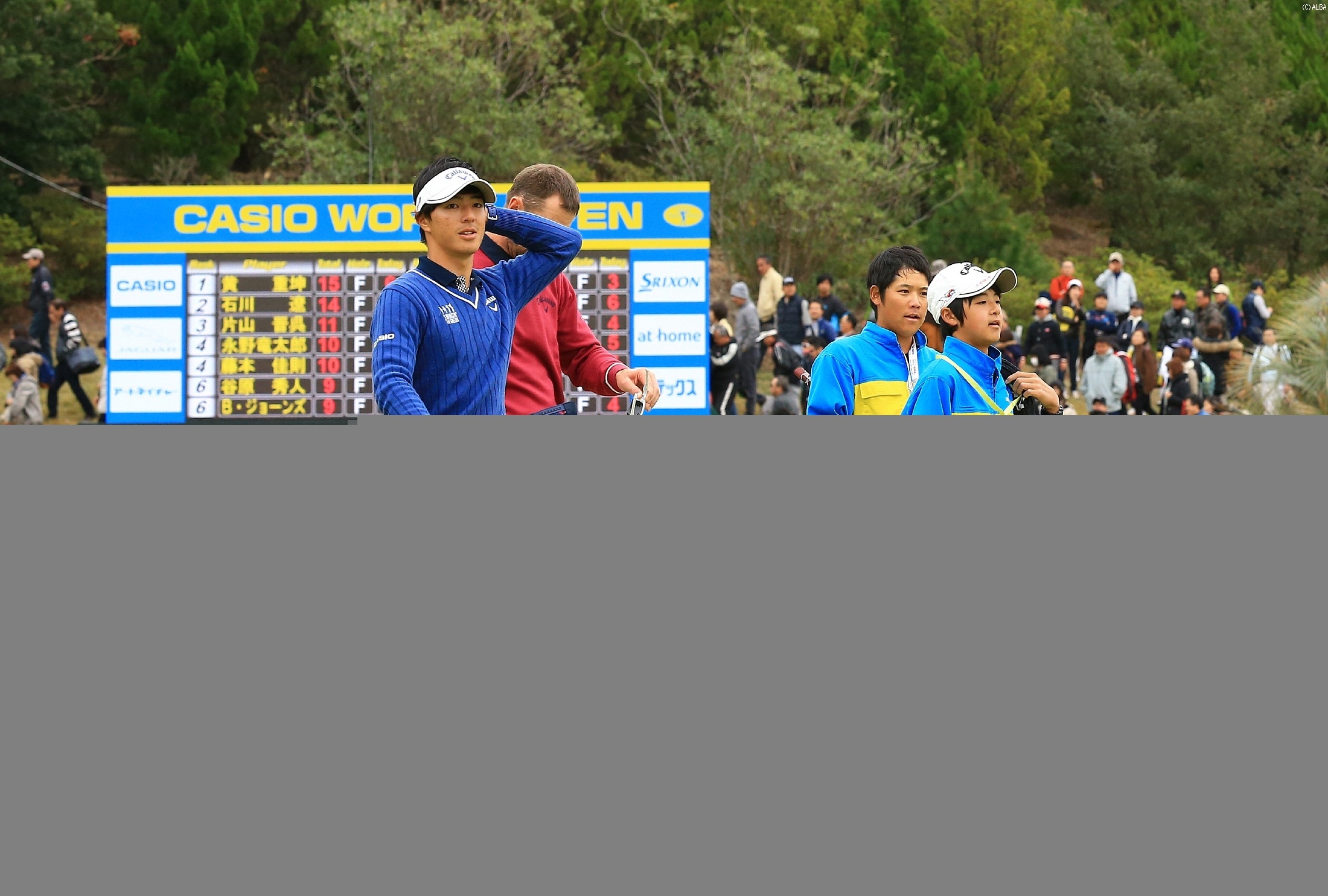 æçµæ¦é²åºèãæ±ºå® ç³å·é¼ãåã®å¤§ä¼å¶è¦ãçãï¼æ®å½±ï¼å²©æ¬è³å¼ï¼