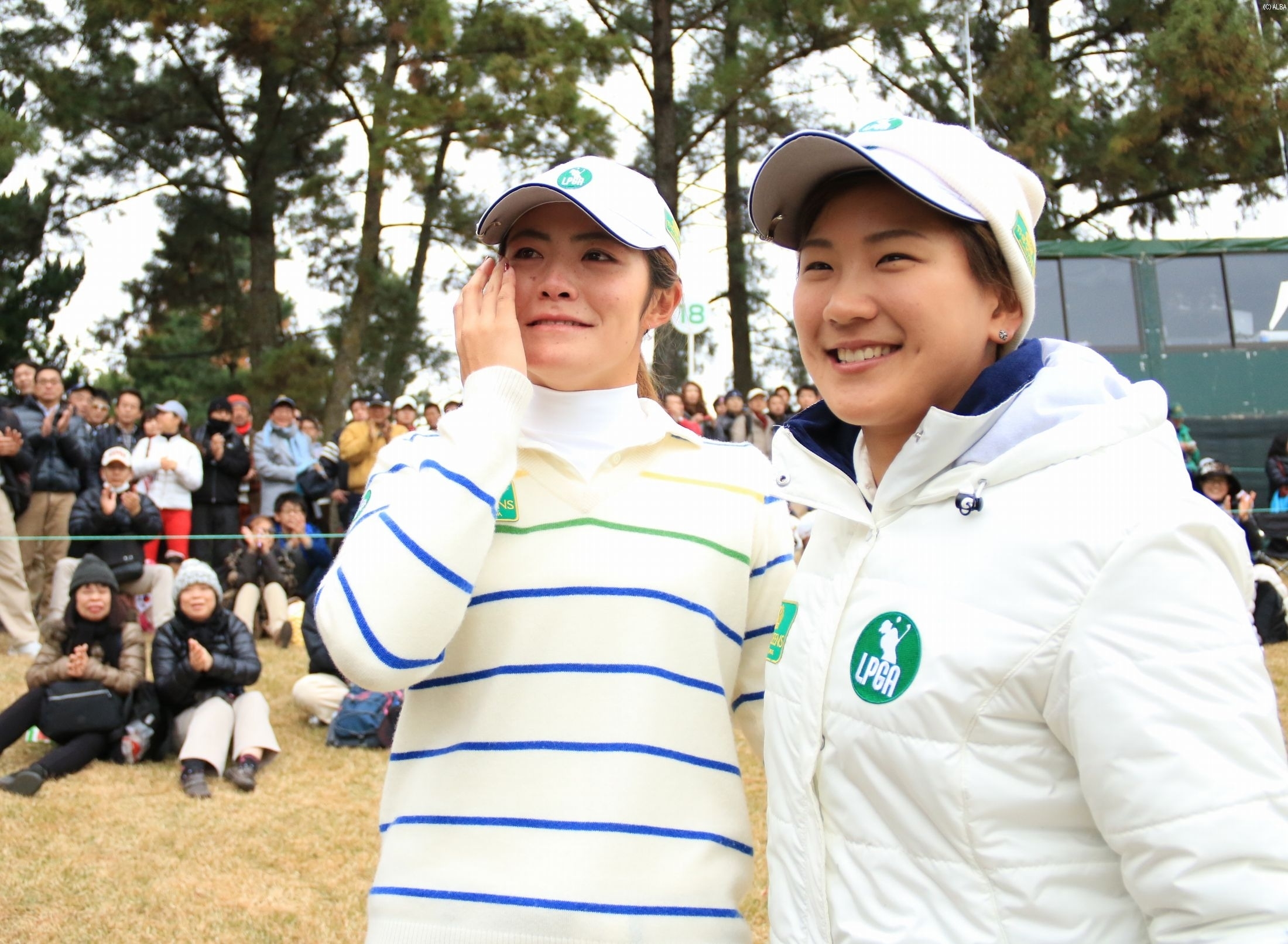 バーディで勝利を決めて感極まる渡邉彩香（撮影：ALBA）