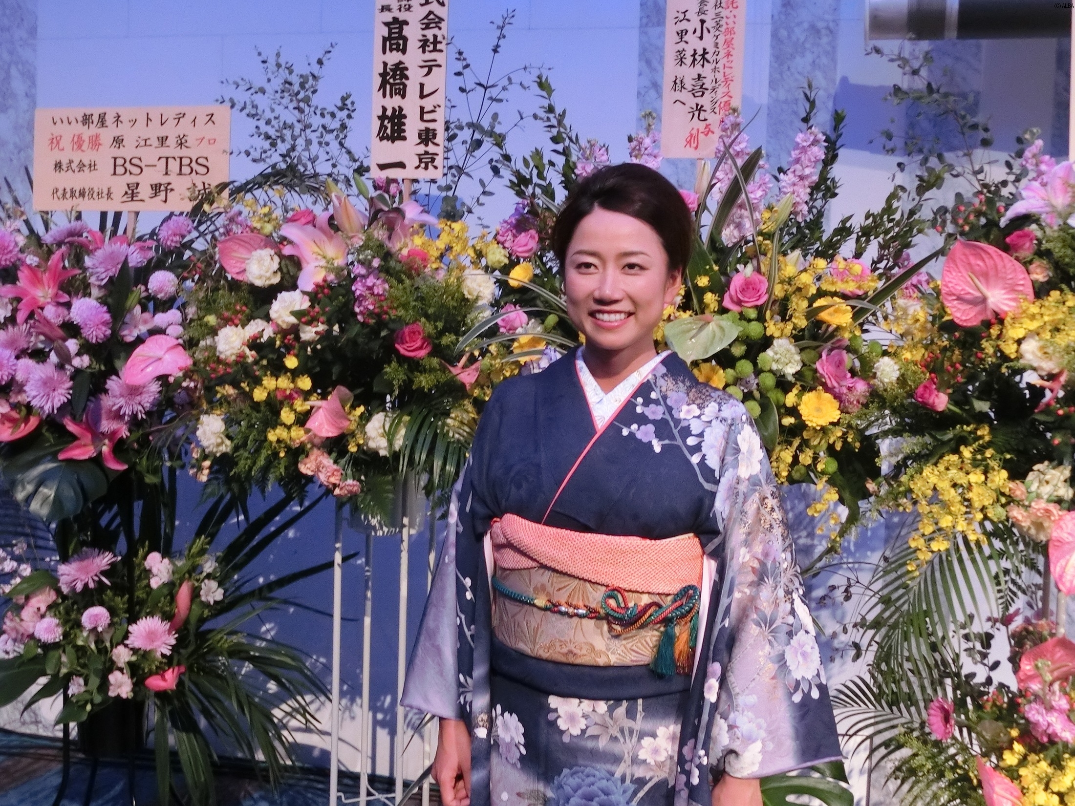 LPGAアワードに続き和服で登場した原江里菜（撮影：ALBA）