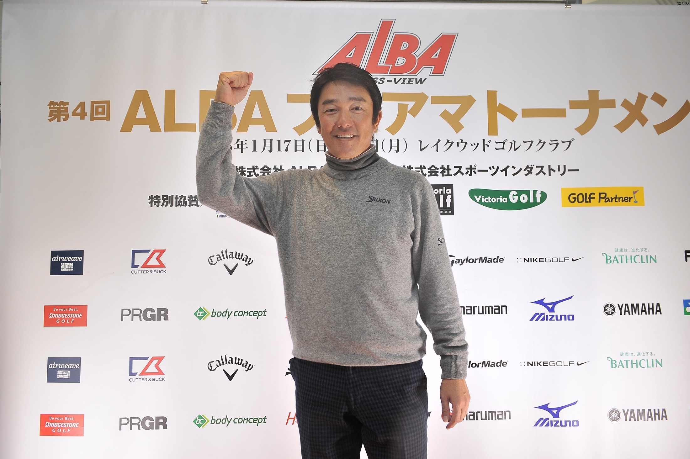 第4代ALBAプロアマ王者に輝いた山下和宏（撮影：山代厚男）