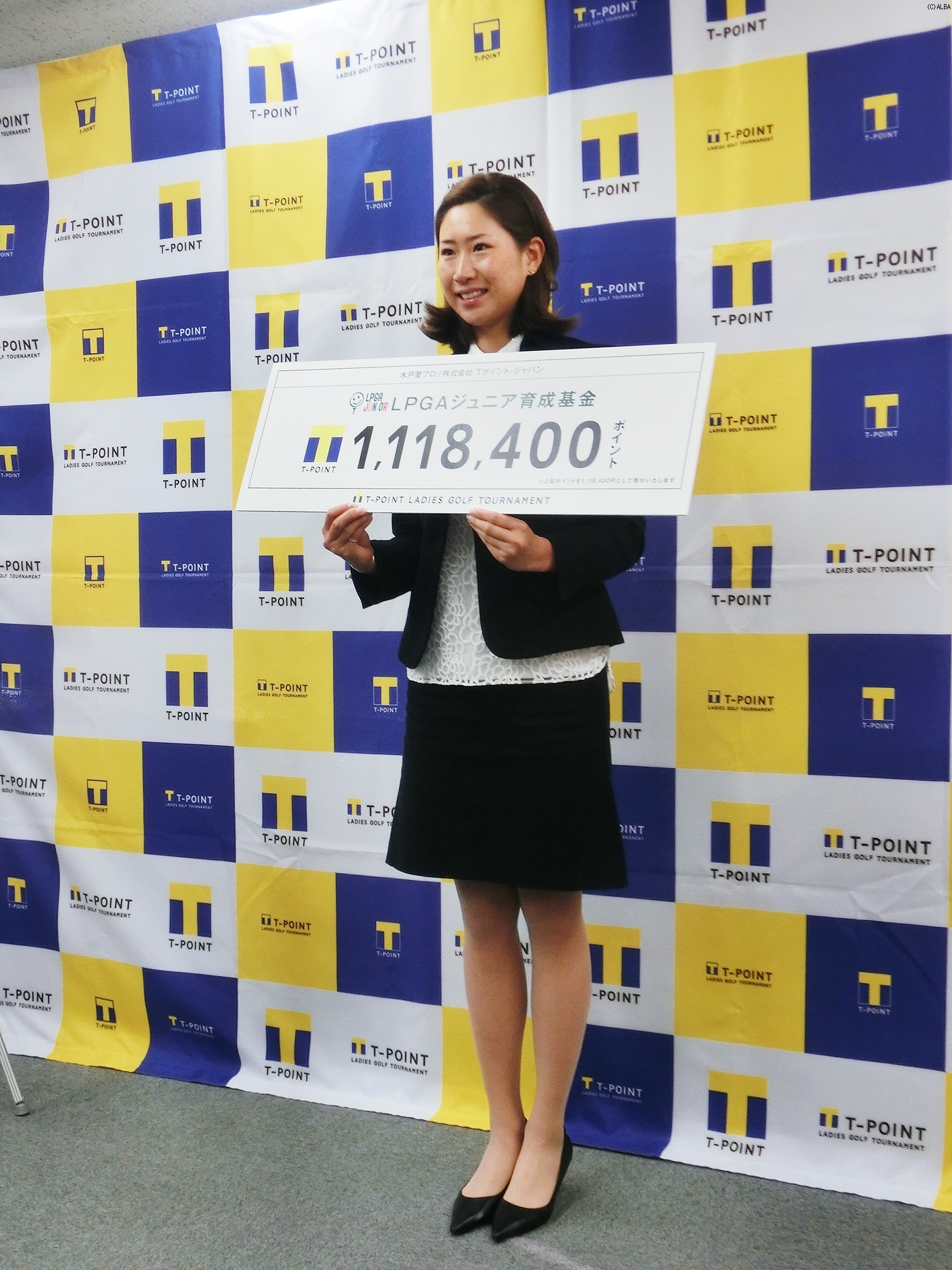 スーツ姿で登場した木戸愛 東京五輪に向けて自身も気合いを見せた（撮影：ALBA）