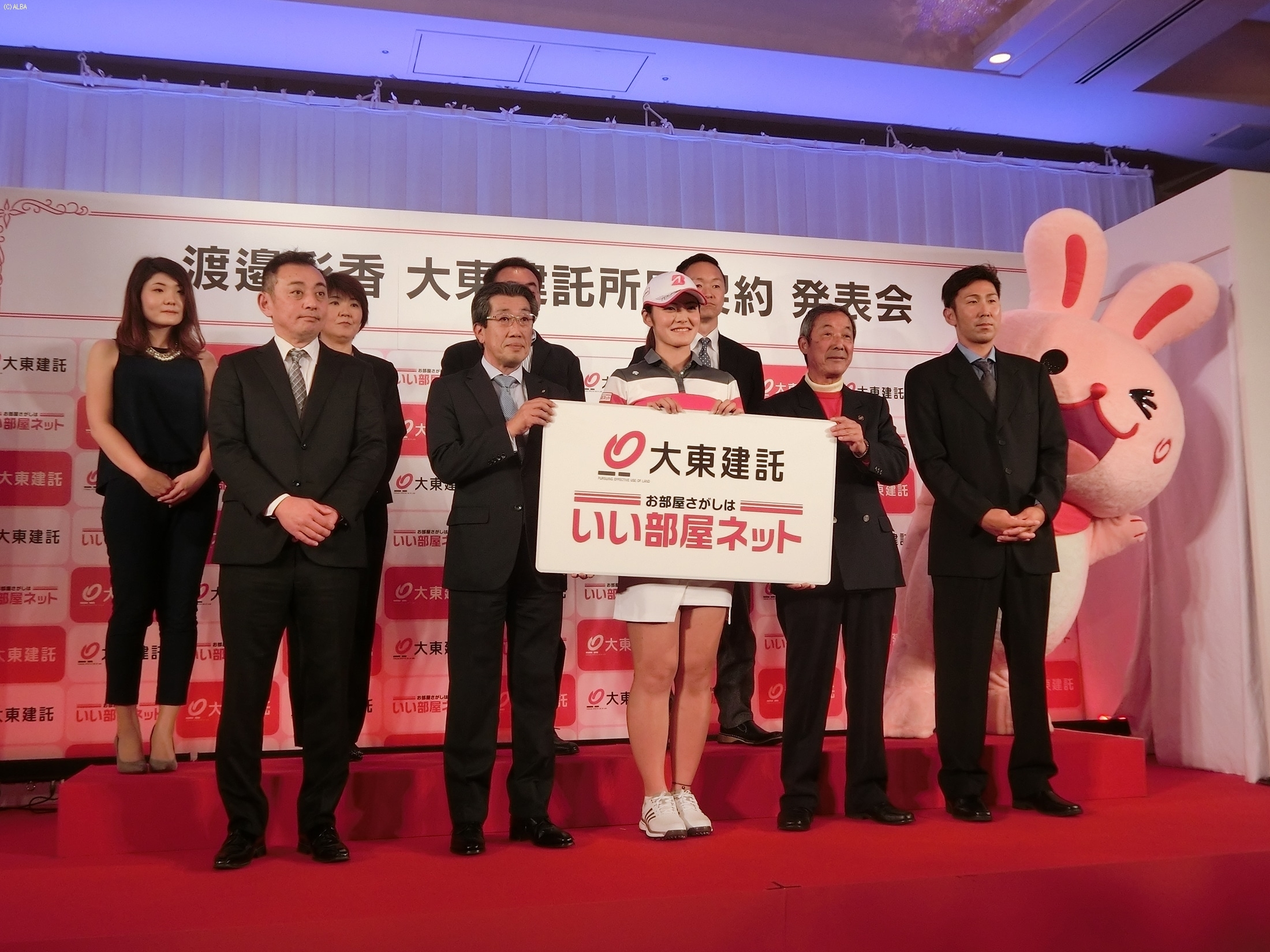 渡邉の契約会見は家族やキャディも勢ぞろい！（撮影：ALBA）