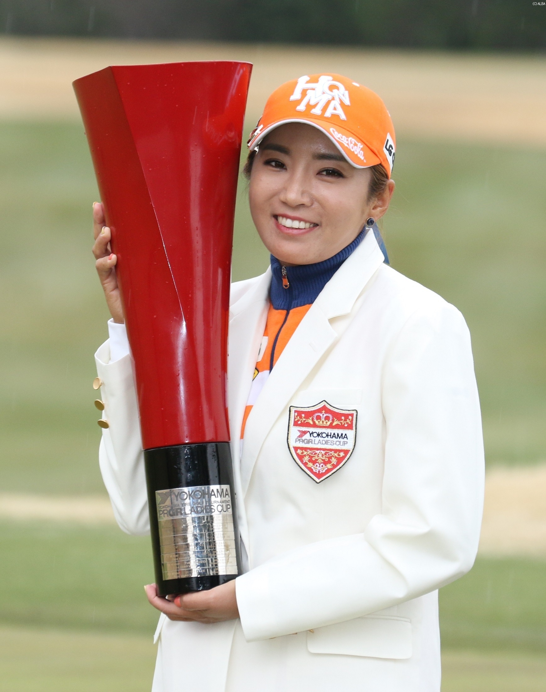 2戦目で早くも今季1勝目！今年も強い女王イ・ボミ（撮影：ALBA）
