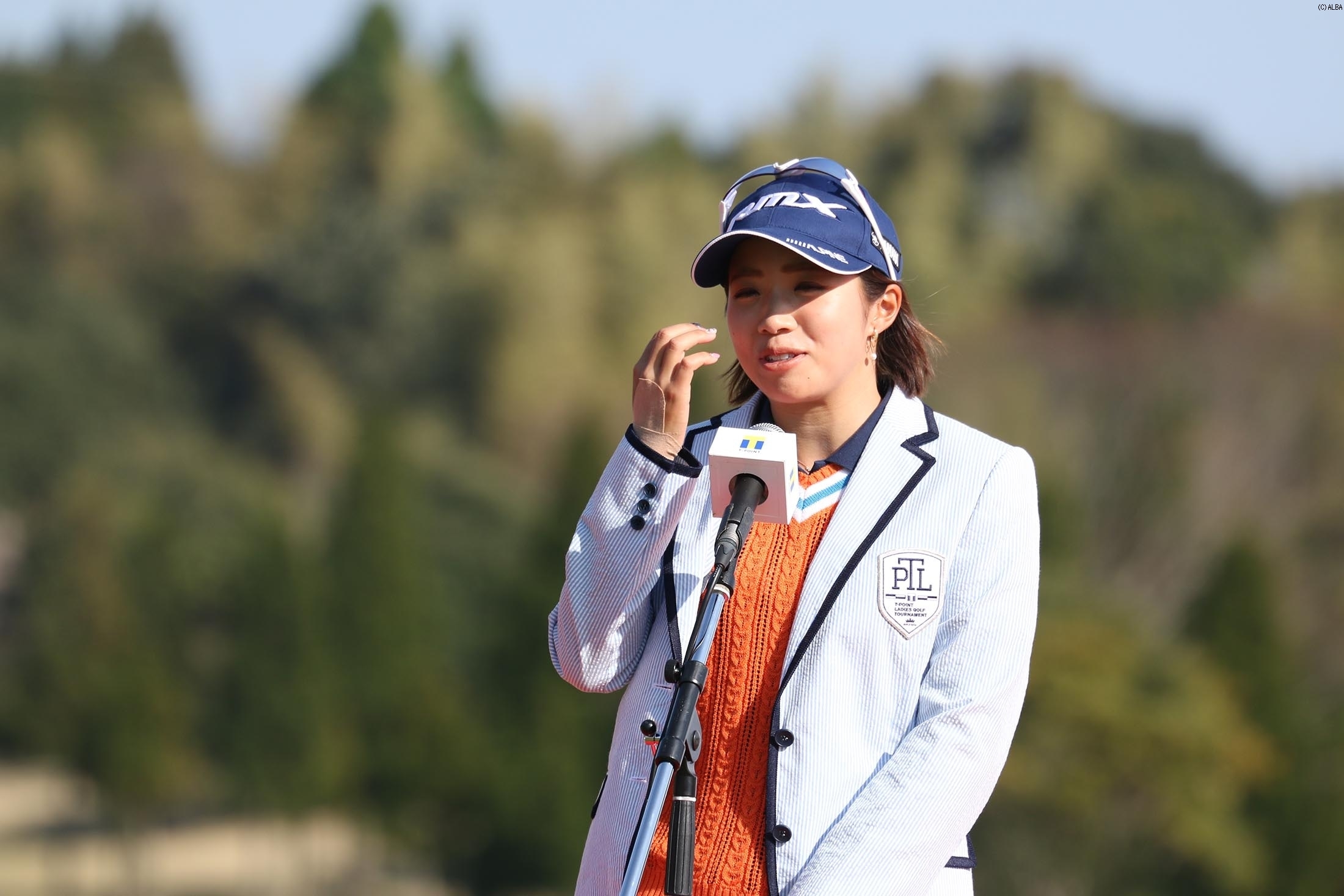 大江香織、劇的4年ぶりに優勝！会見では涙も…（撮影：ALBA）