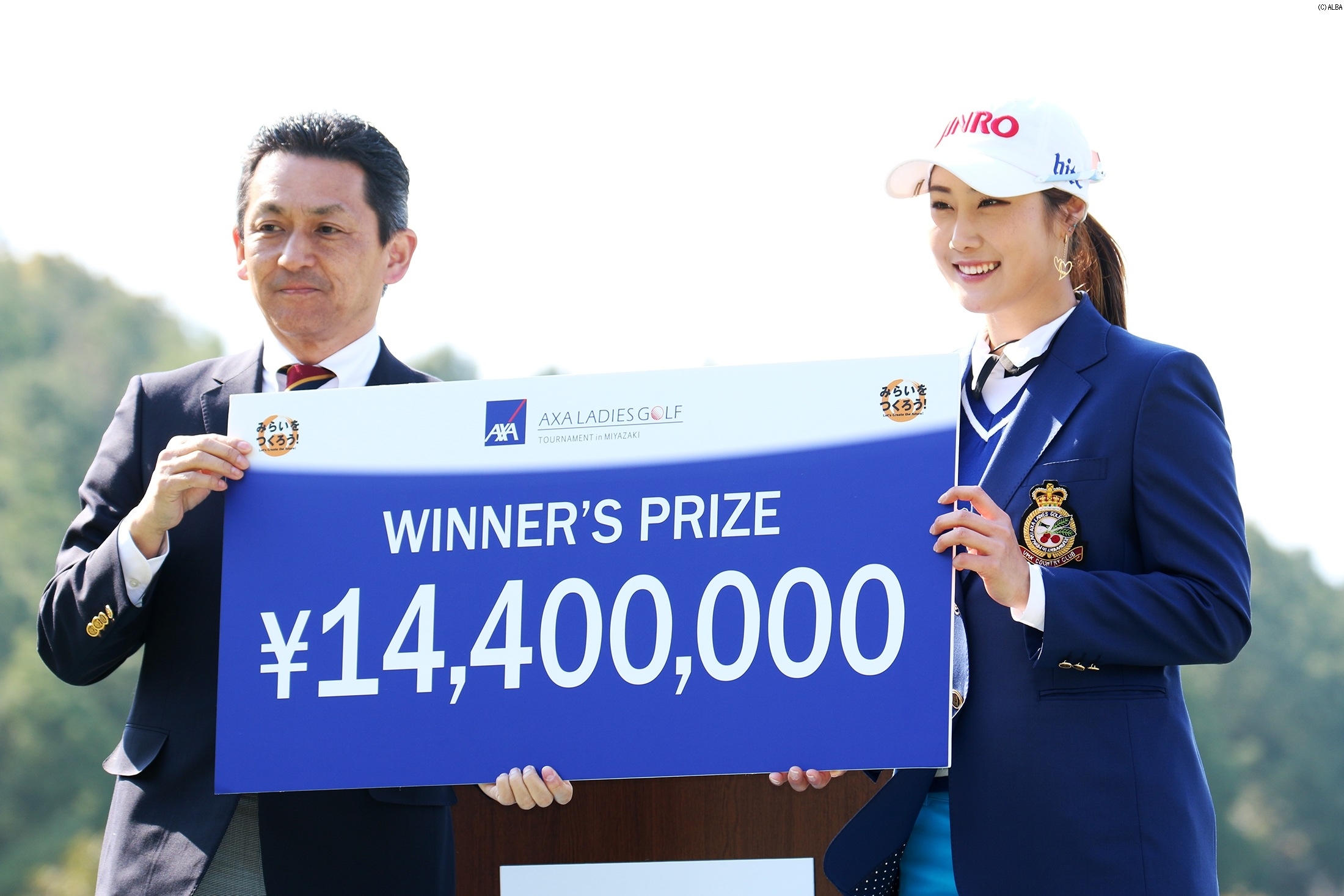 優勝賞金1,440万円を獲得したキム・ハヌル（撮影：ALBA）