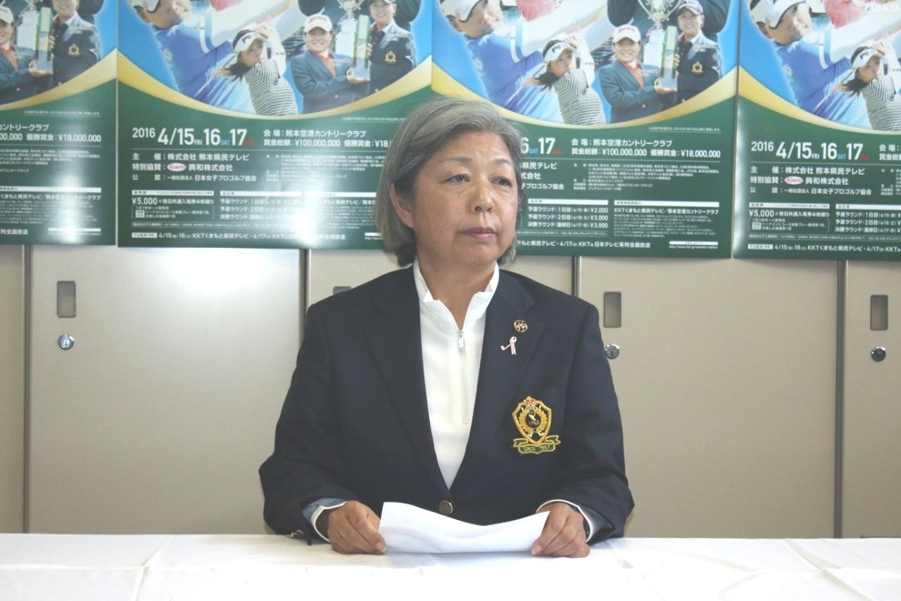 会見を行う松尾理事