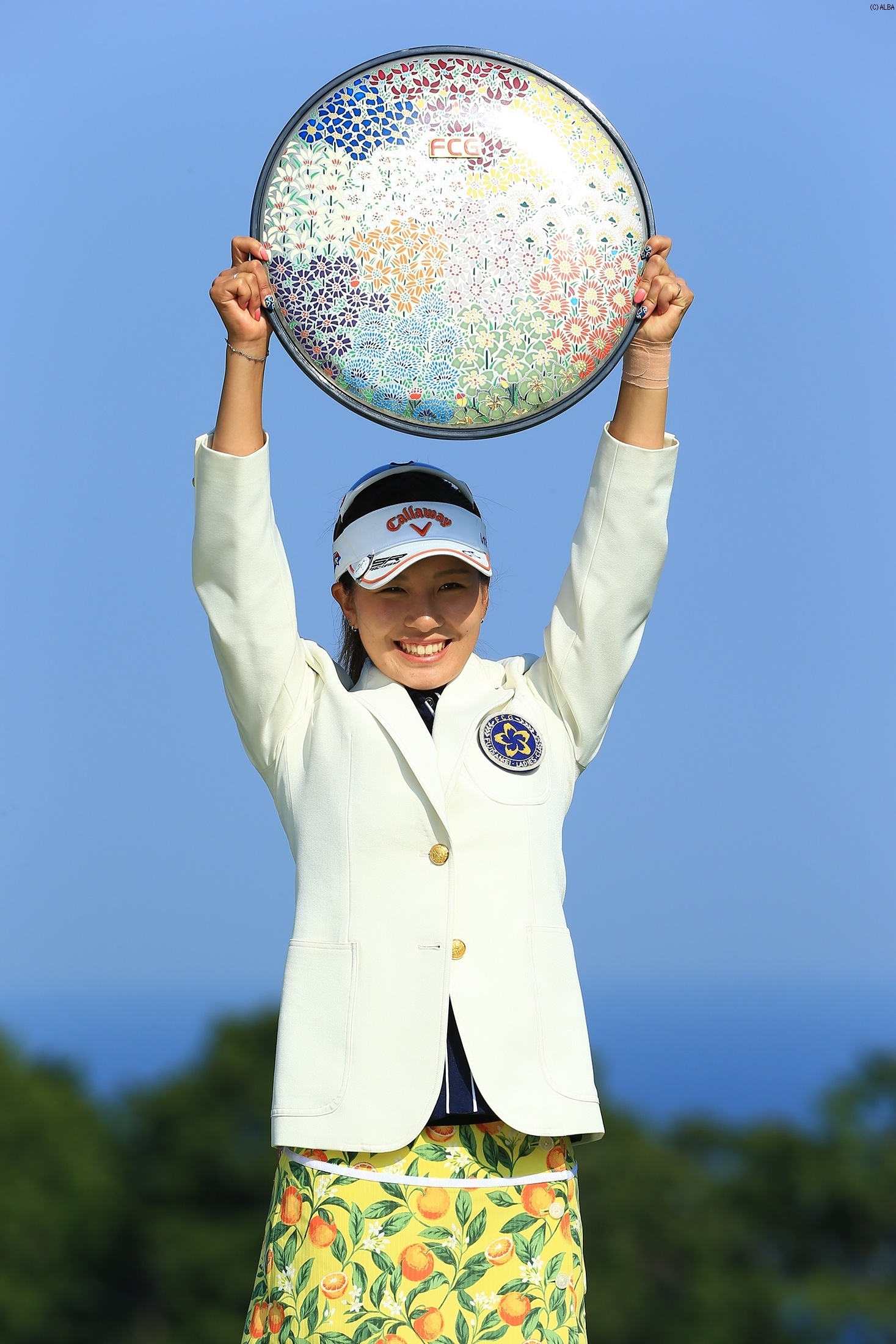 昨年大会は藤田光里が劇的バーディでツアー初優勝！（撮影：福田文平）