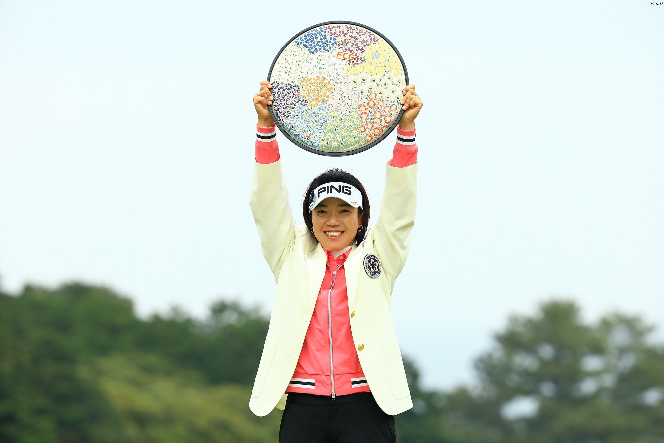 10年ぶりと2度目の川奈制覇!(撮影:福田文平)