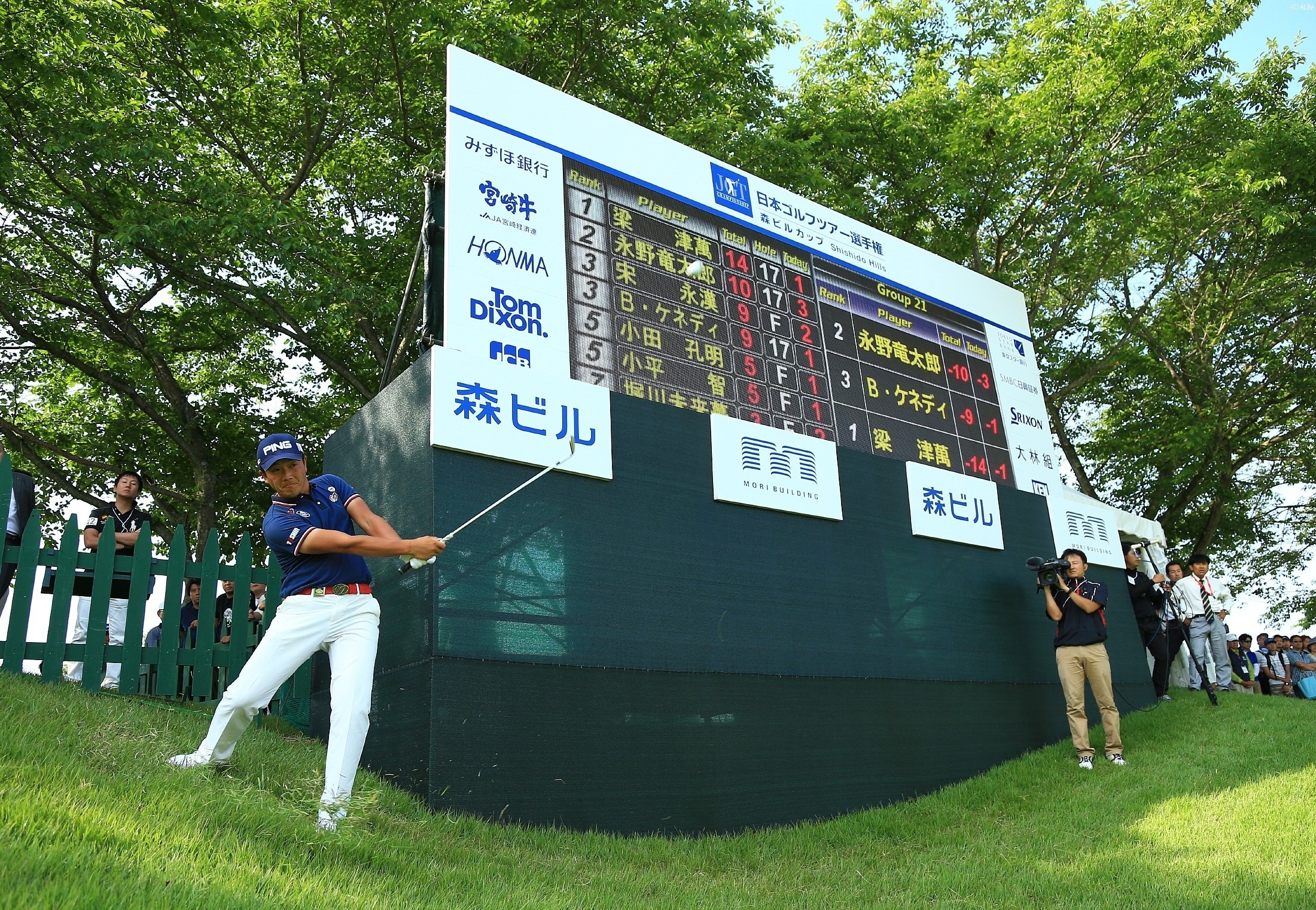 昨年大会は永野竜太郎が日本人最高位の2位に入った（撮影：岩本芳弘）