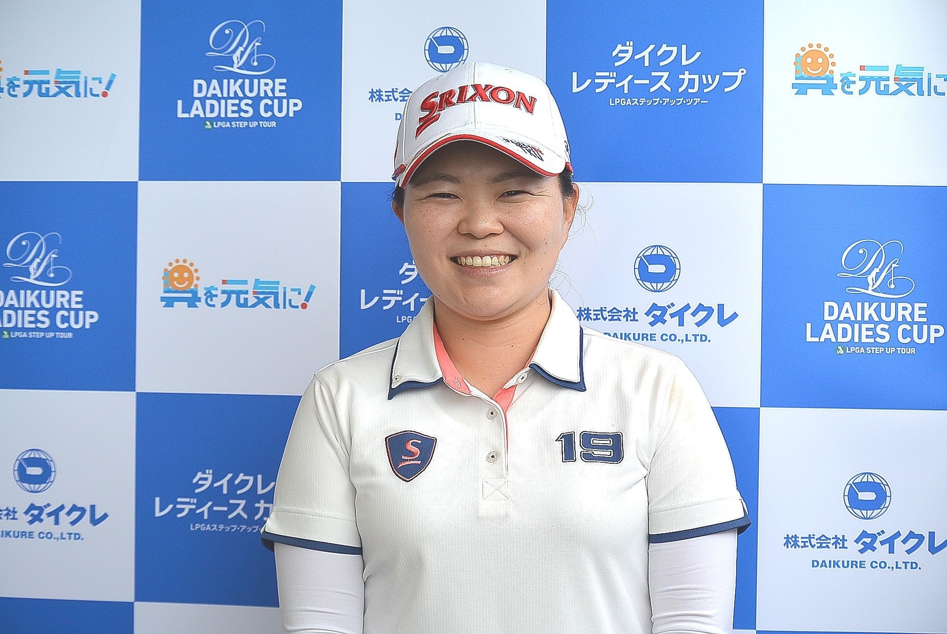 首位スタートを決めた井芹（写真提供：日本女子プロゴルフ協会）