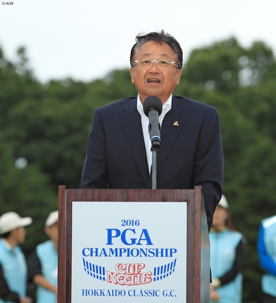 表彰式でスピーチをする倉本会長（撮影：米山聡明）