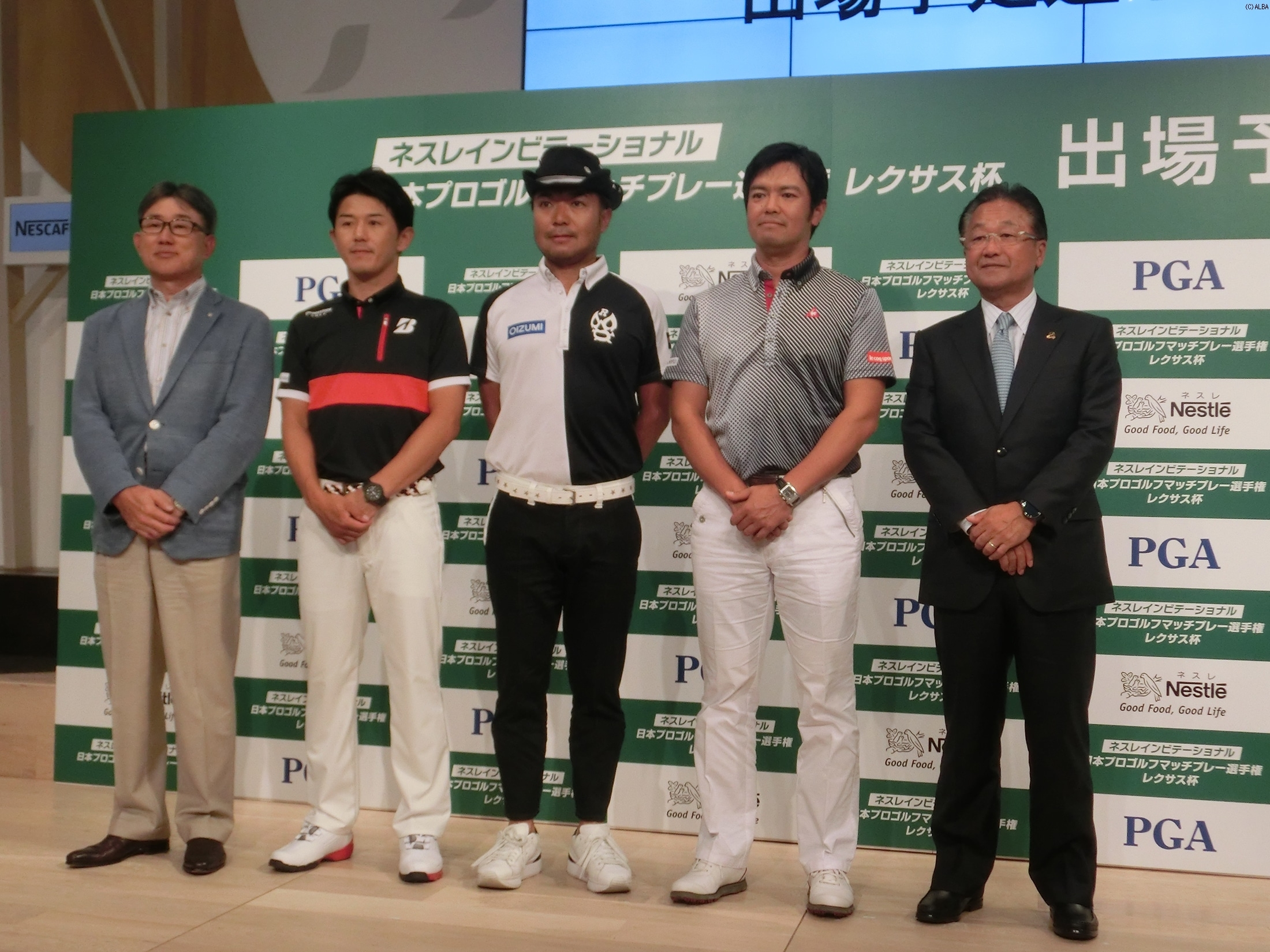 出場者発表会には5人が出席！近藤は対戦相手として武藤を希望！（撮影：ALBA）