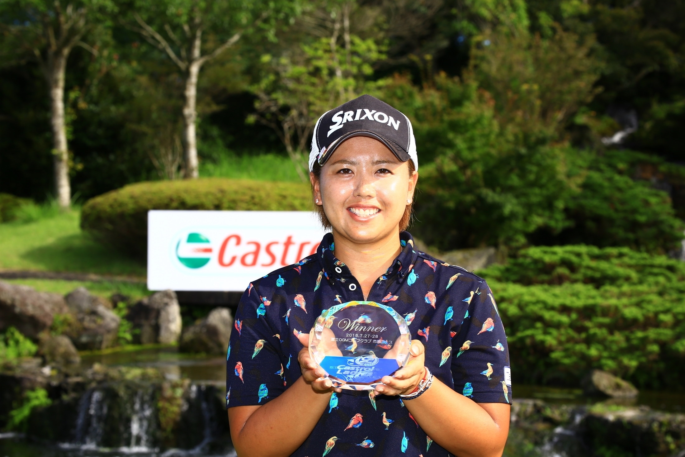 プレーオフの末、優勝を果たした山城（提供：大会事務局）